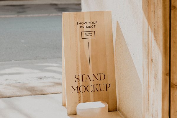 木质水牌立牌样机mockup