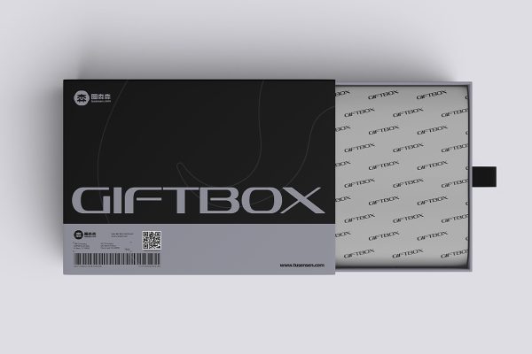 高质感抽拉盒包装盒纸盒样机mockup