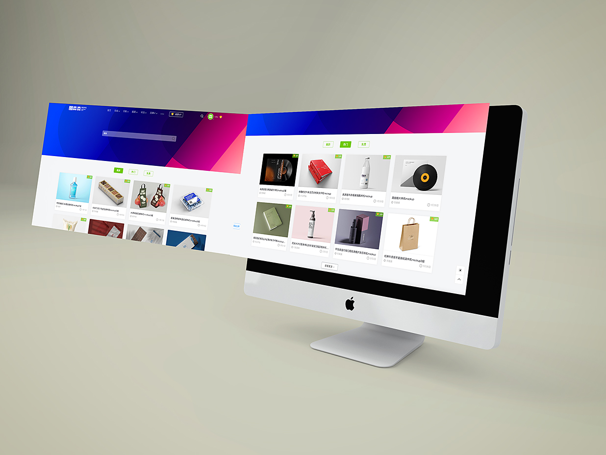 扩展屏幕iMac样机mockup插图
