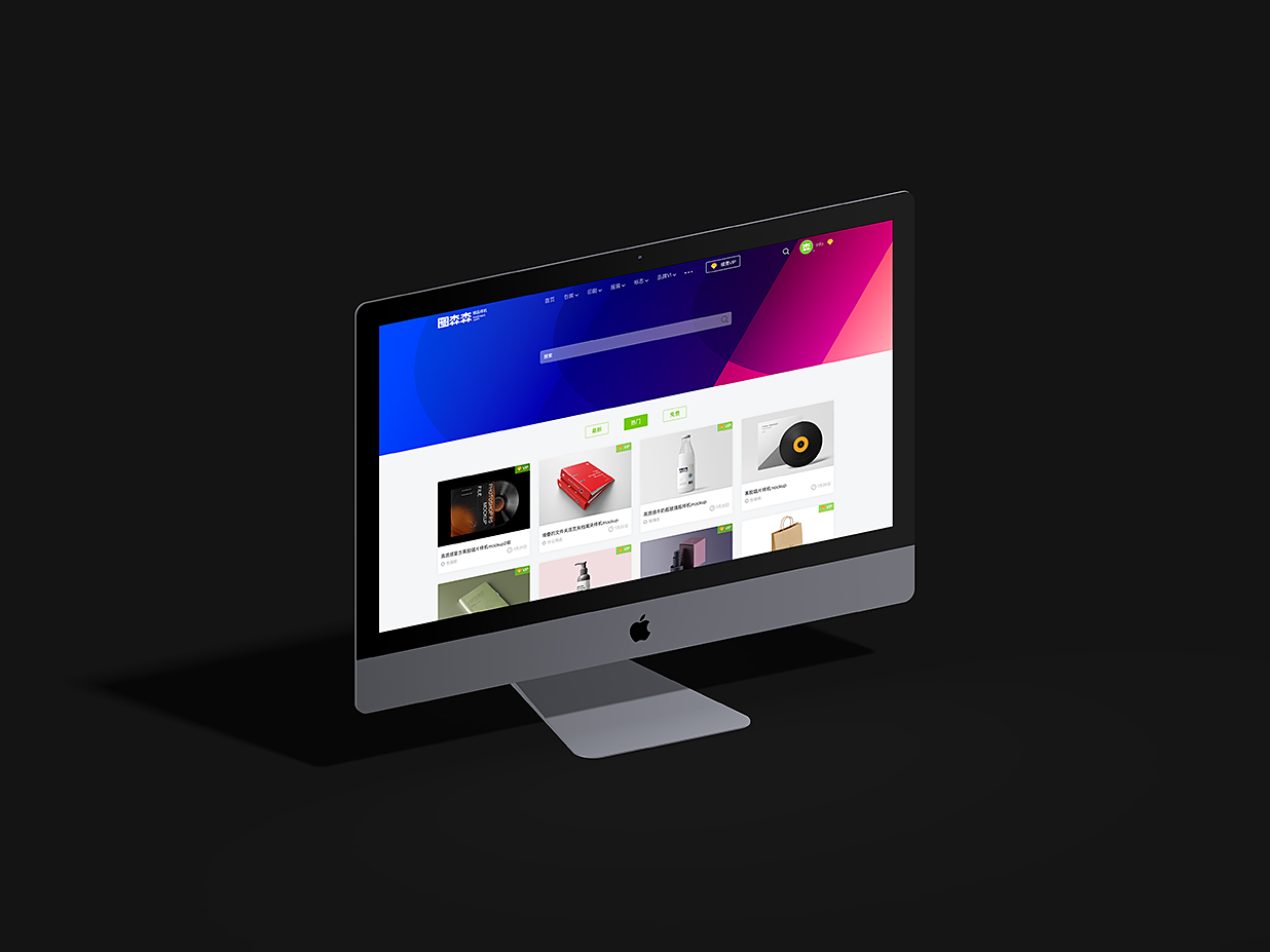 简约的iMac Pro样机mockup插图