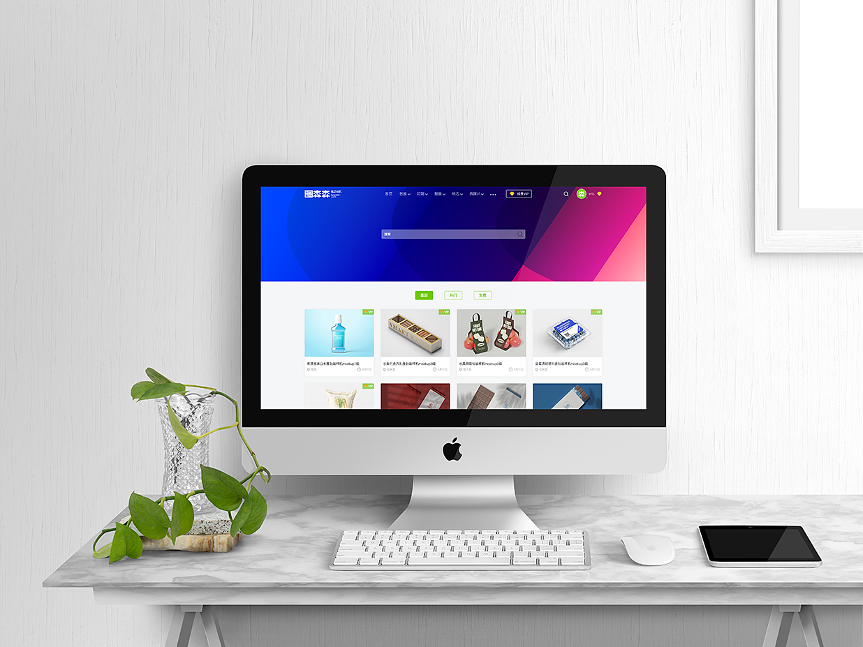 带iPad平板的iMac样机mockup插图