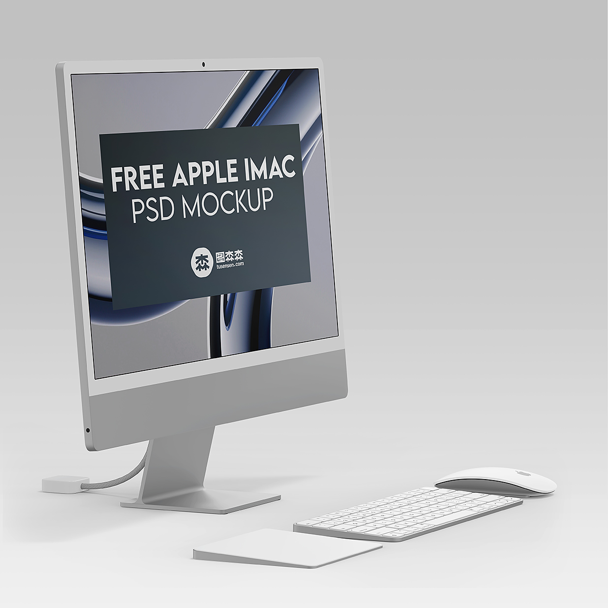 苹果iMac样机mockup3组插图1