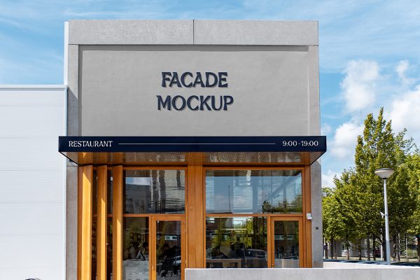 高质感店铺门头logo墙墙面招牌样机mockup