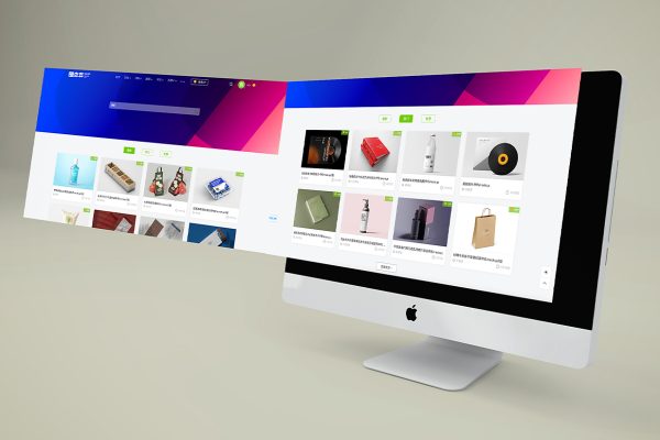 扩展屏幕iMac样机mockup