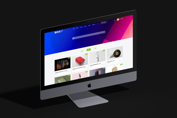 简约的iMac Pro样机mockup