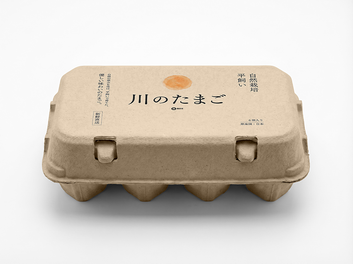 日式环保纸浆鸡蛋包装样机mockup插图