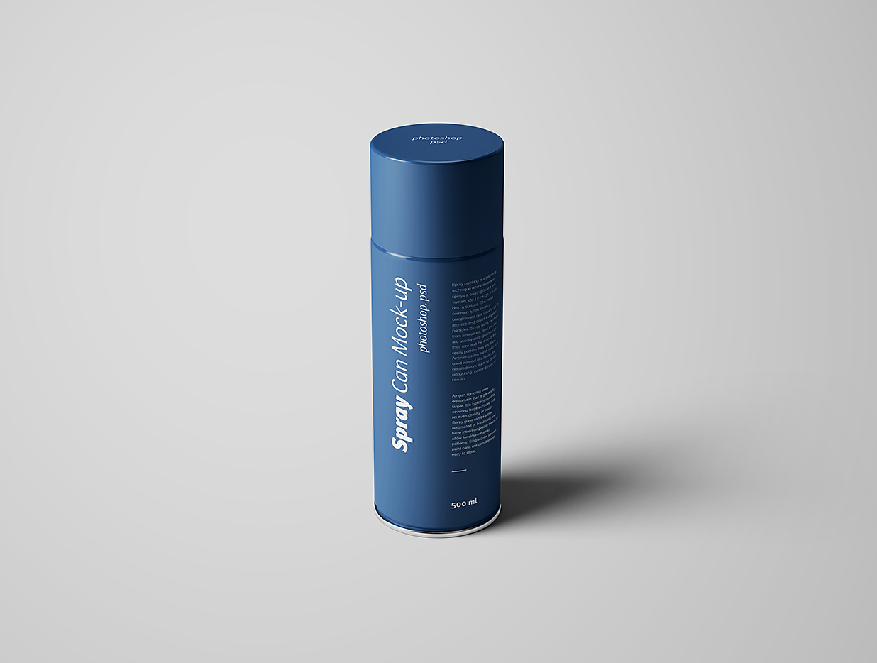 喷雾瓶喷雾罐喷雾剂样机mockup7组插图1