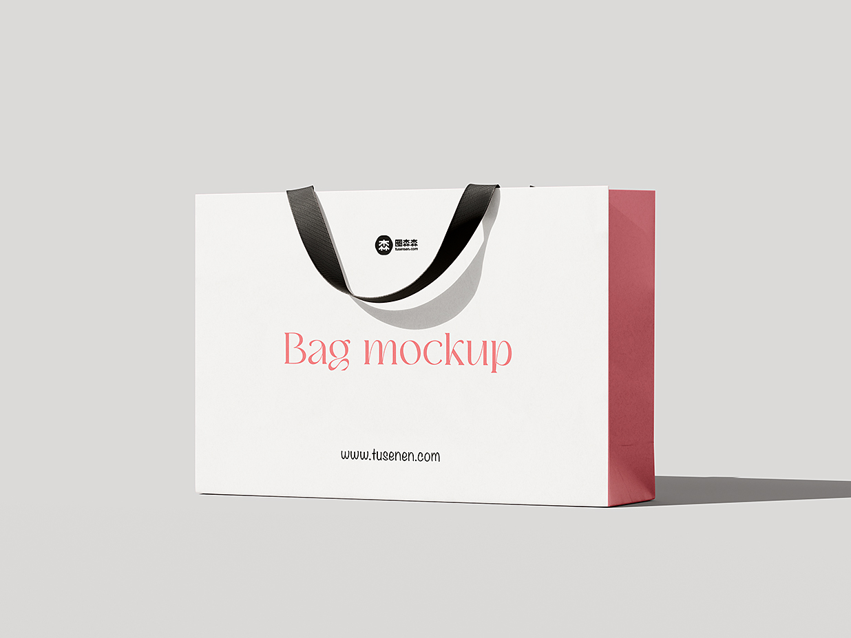优雅的礼品袋纸袋手提袋购物袋样机mockup4组插图1