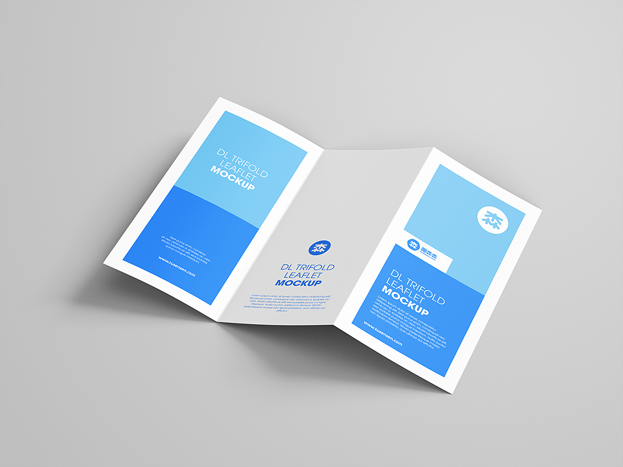 高质感竖版折页三折页样机mockup10组插图1