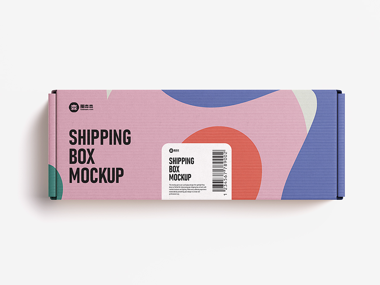 长方形飞机盒纸盒包装盒快递盒样机mockup4组插图1