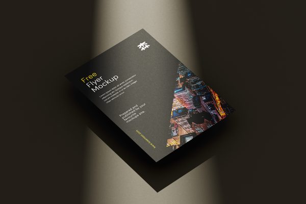 带光影的单张宣传单样机mockup4组