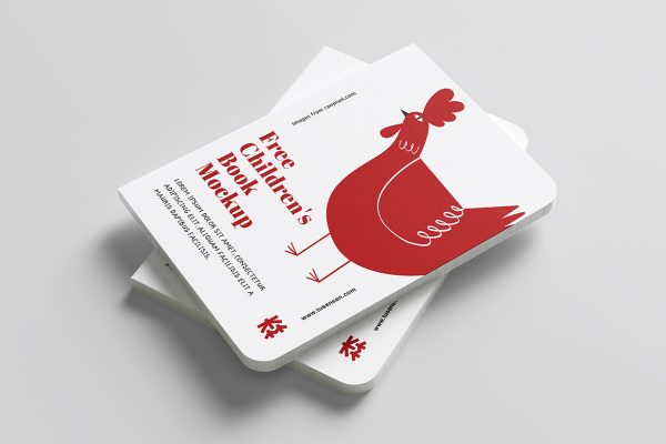 儿童绘本图书书籍样机mockup5组