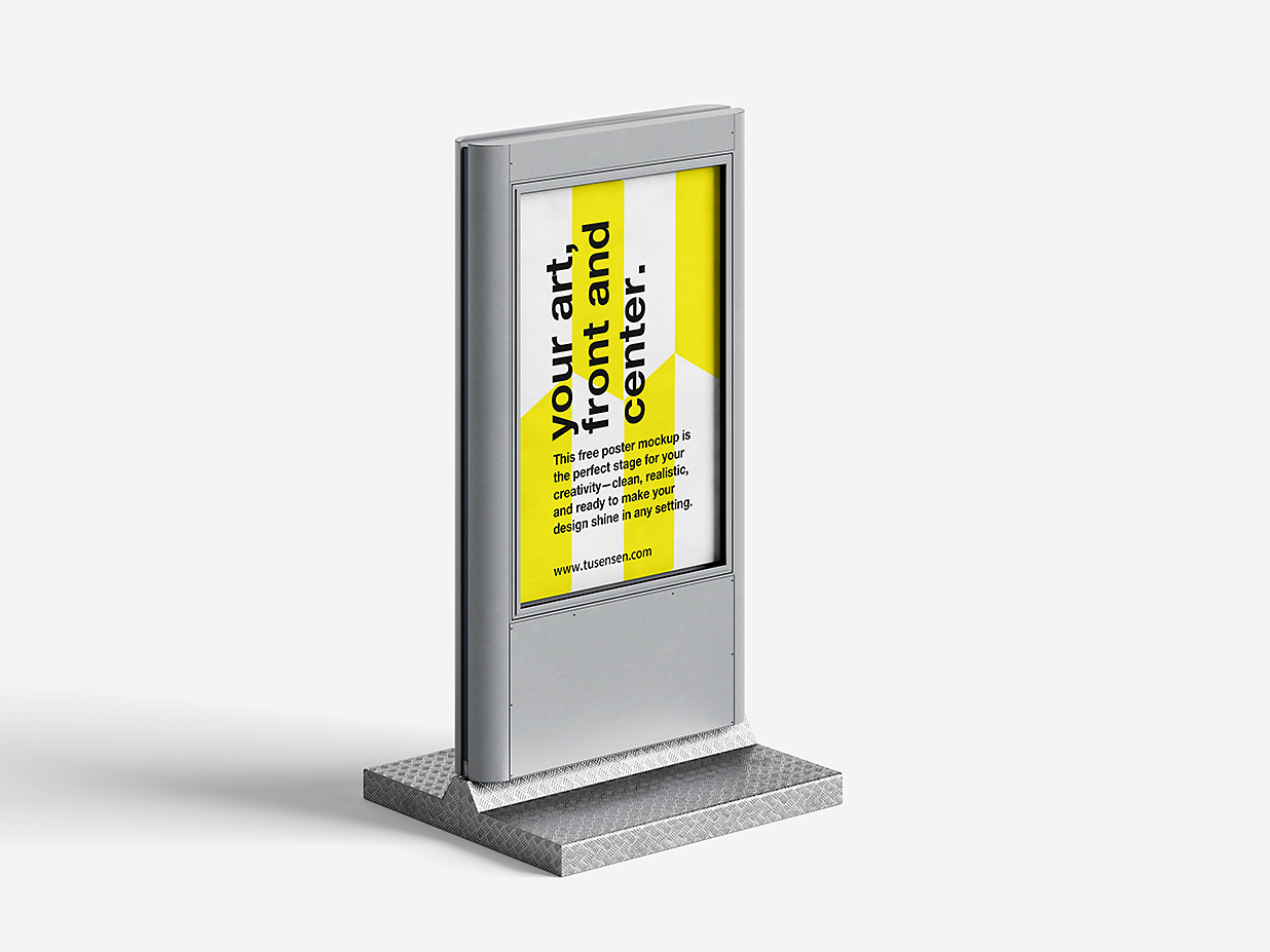 城市城市灯广告牌海报样机mockup4组插图3 城市城市灯广告牌海报样机mockup4组插图3