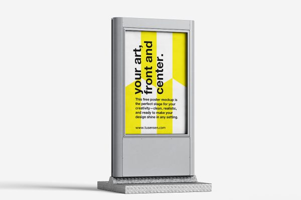 城市城市灯广告牌海报样机mockup4组