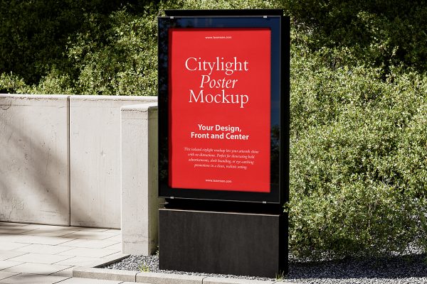 户外广告牌海报样机mockup3组