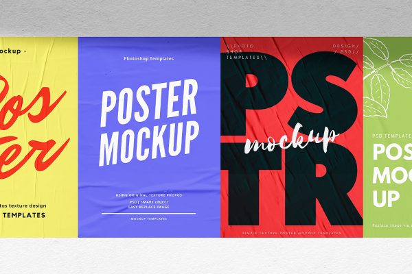 胶粘皱纹海报样机mockup