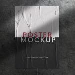 带墙面场景的海报样机mockup缩略图 带墙面场景的海报样机mockup