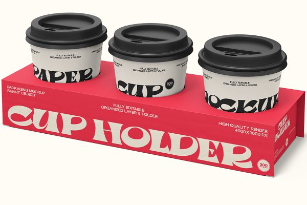带杯托架的咖啡杯奶茶杯饮品杯样机mockup2组